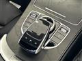 2020 Mercedes-Benz C-Class