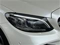 2020 Mercedes-Benz C-Class