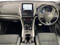 2024 Mitsubishi Eclipsecross