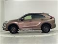 2024 Mitsubishi Eclipsecross