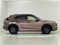 2024 Mitsubishi Eclipsecross