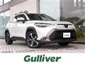 2024 Toyota CorollaCross