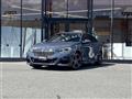 2020 BMW 2 Series