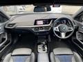 2020 BMW 2 Series