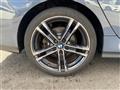 2020 BMW 2 Series