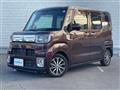 2020 Toyota PIXIS MEGA