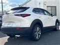 2020 Mazda CX-3