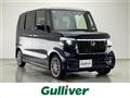 2025 Honda N BOX