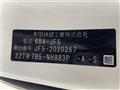 2024 Honda N BOX