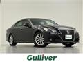 2015 Toyota Crown Hybrid