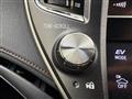 2015 Toyota Crown Hybrid