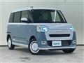 2025 Daihatsu Move Canbus