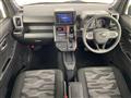 2025 Daihatsu Taft