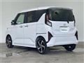 2026 Daihatsu Move