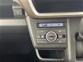 2026 Daihatsu Move