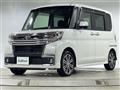 2017 Daihatsu Tanto