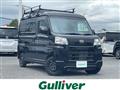 2024 Daihatsu Hijet Cargo