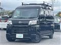 2024 Daihatsu Hijet Cargo