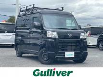 2024 Daihatsu Hijet Cargo