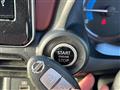 2023 Nissan DAYZ