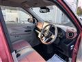 2023 Nissan DAYZ