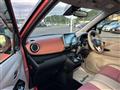 2023 Nissan DAYZ