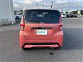 2023 Nissan DAYZ