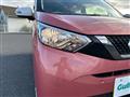 2023 Nissan DAYZ