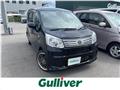 2018 Daihatsu Move