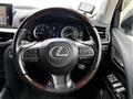 2017 Lexus LX