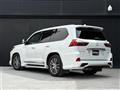 2017 Lexus LX