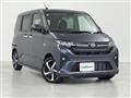 2025 Daihatsu Move