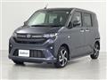 2025 Daihatsu Move