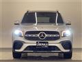 2021 Mercedes-Benz Mercedes-Benz Others