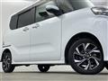 2023 Daihatsu Tanto