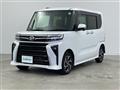 2023 Daihatsu Tanto