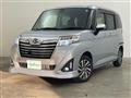2017 Daihatsu Daihatsu Others