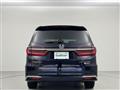 2021 Honda Odyssey Hybrid