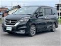 2018 Nissan Serena