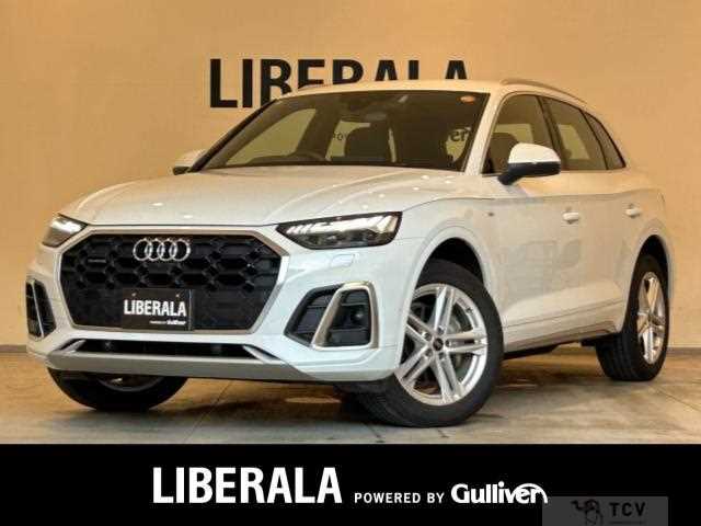 2021 Audi Q5