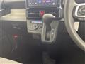 2023 Daihatsu Tanto