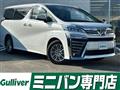 2018 Toyota Vellfire