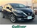 2020 Nissan Note