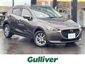 2019 Mazda Mazda2