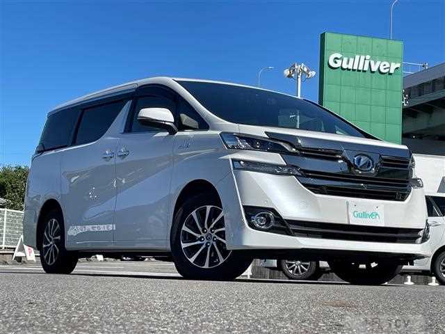 2015 Toyota Vellfire