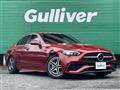2022 Mercedes-Benz C-Class