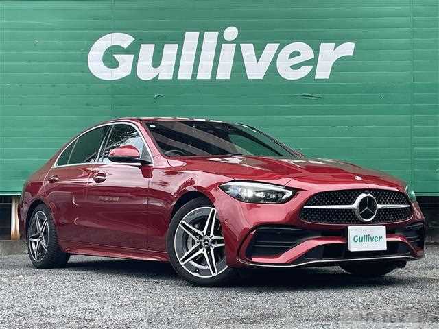 2022 Mercedes-Benz C-Class