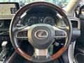 2020 Lexus RX