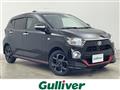 2020 Daihatsu Mira Es