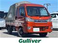 2021 Daihatsu Hijet Truck